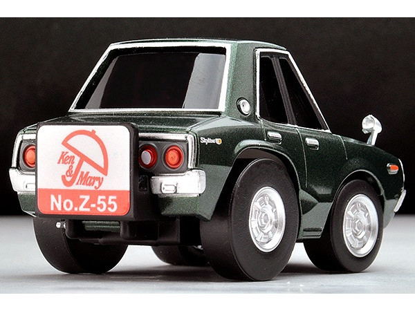 チョロQ z-55a 日産スカイライン2000GT（緑） | HLJ.co.jp