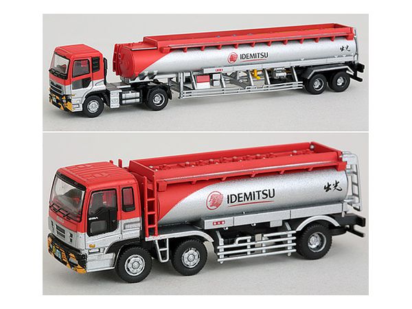 1 150 ザ トラック トレーラーコレクション 出光タンクローリーセット By トミーテック ホビーリンク ジャパン 1 150 ザ トラック トレーラーコレクション 出光タンクローリーセット By トミーテック ホビーリンク ジャパン