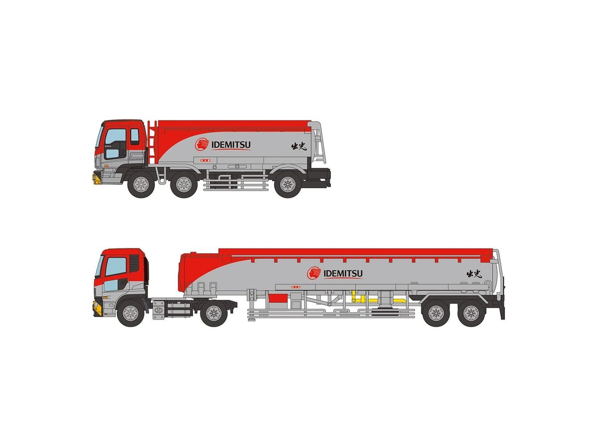 1 150 ザ トラック トレーラーコレクション 出光タンクローリーセット By トミーテック ホビーリンク ジャパン 1 150 ザ トラック トレーラーコレクション 出光タンクローリーセット By トミーテック ホビーリンク ジャパン