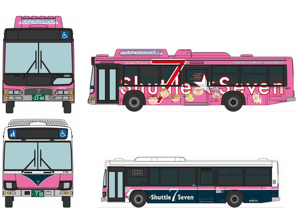 1 150 ザ バスコレクション 京成バスシャトルセブン新旧カラー2台セット By トミーテック ホビーリンク ジャパン