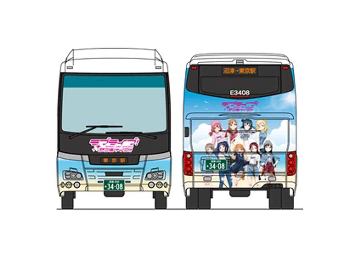 1 150 ザ バスコレクション 富士急シティバスラブライブ サンシャイン ラッピングバス By トミーテック ホビーリンク ジャパン 1 150 ザ バスコレクション 富士急シティバスラブライブ サンシャイン ラッピングバス By トミーテック ホビーリンク ジャパン