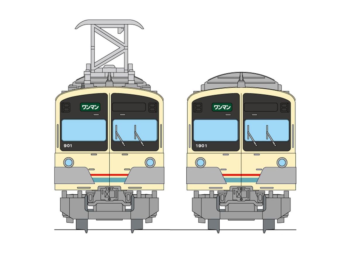 鉄道コレクション 2両セット あかね号 近江鉄道 900形 鉄コレ 近江鉄道