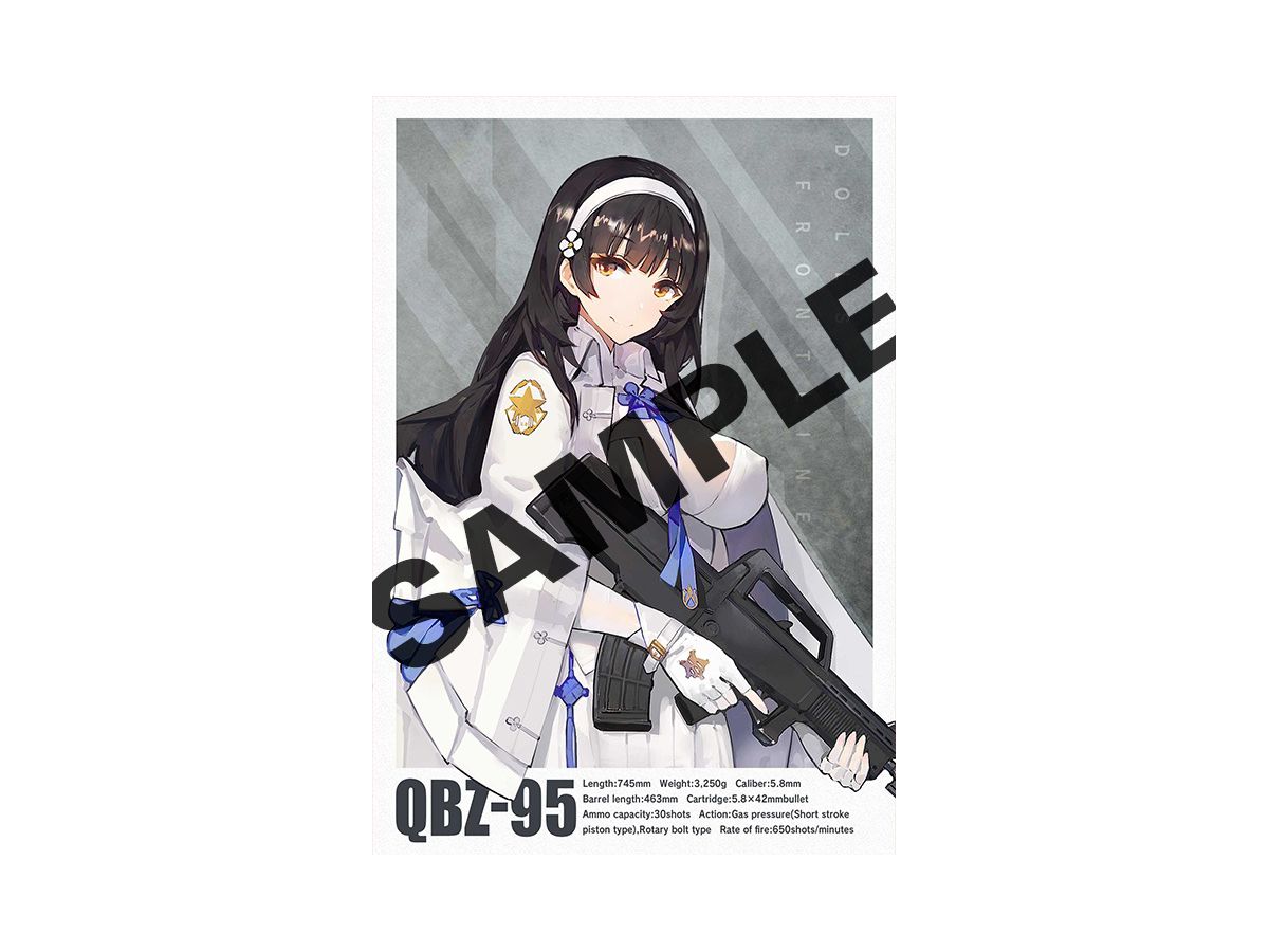 1 12 Ladf01 ドールズフロントライン95式自動歩槍タイプ 1 12 Ladf01 ドールズフロントライン95式自動歩槍タイプ