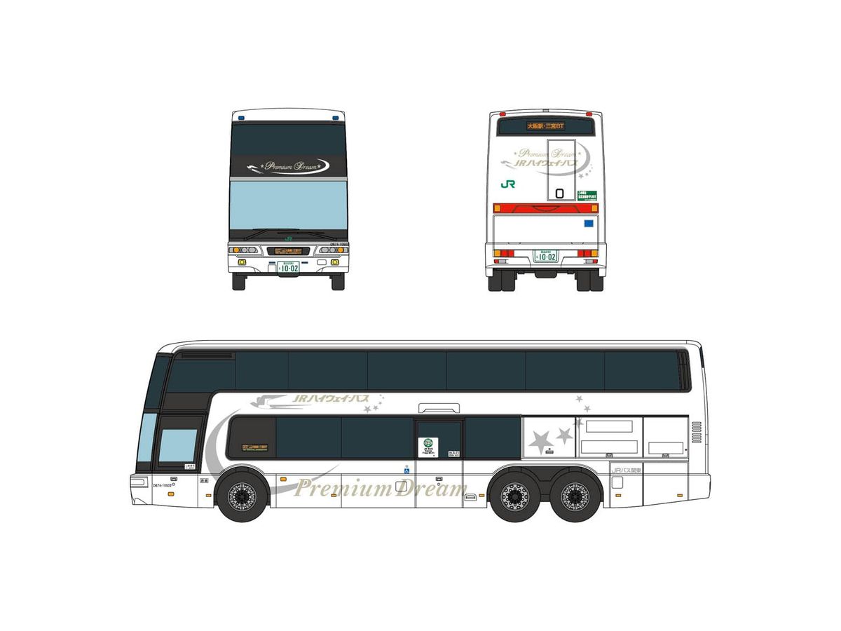 西日本JRバス　三菱ふそう　エアロキング　プレミアムドリーム　白カラー バスシリーズ エアロキング 西日本JRバス プレミアムドリーム号