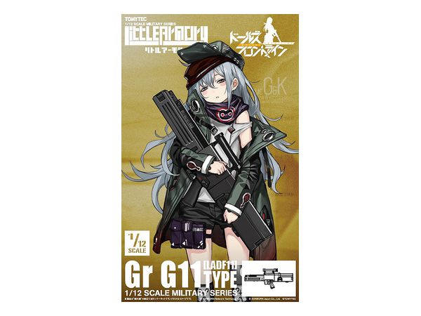 1 12 Little Armory リトルアーモリー Ladf11 ドールズフロントライン Gr G11タイプ 1 12 Little Armory リトルアーモリー Ladf11 ドールズフロントライン Gr G11タイプ