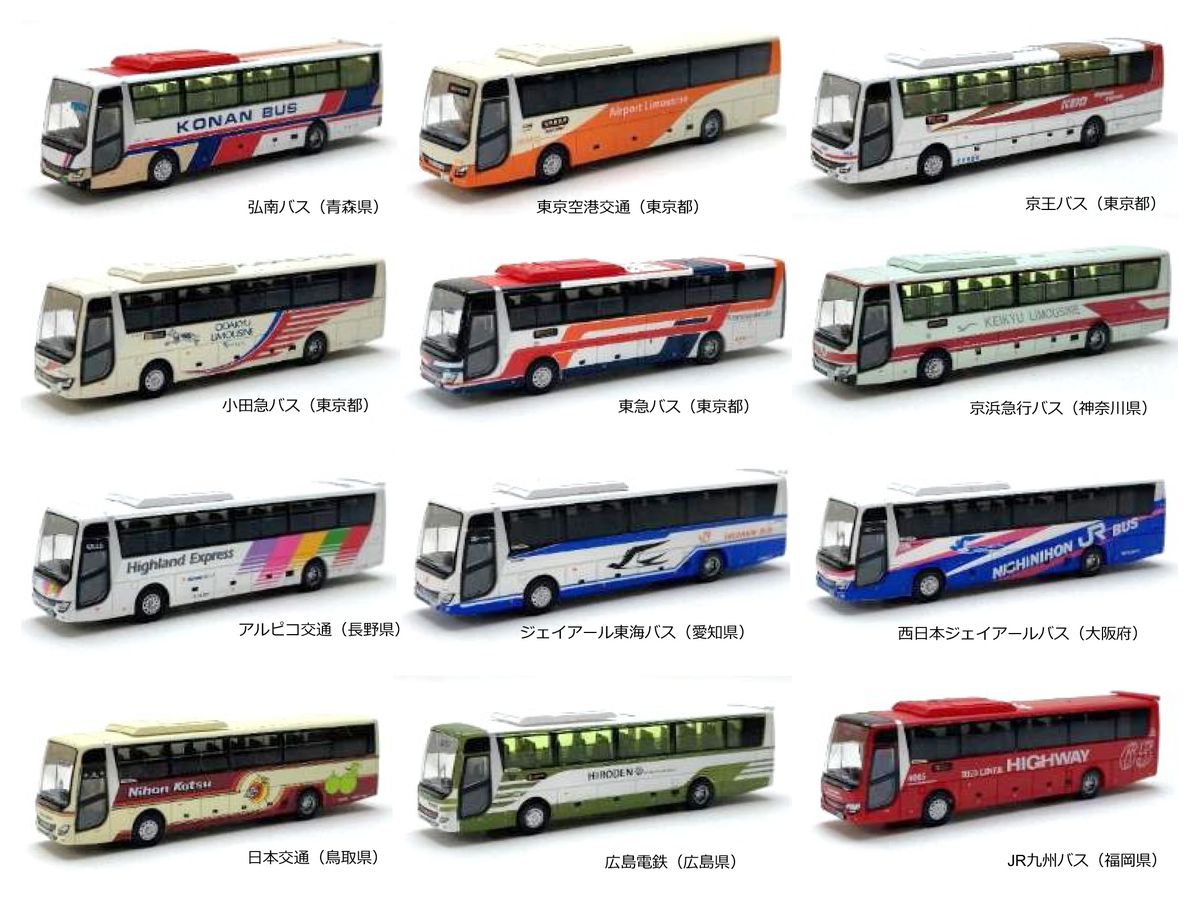 1/150 ザ・バスコレクション第31弾 1Box 12pcs | HLJ.co.jp