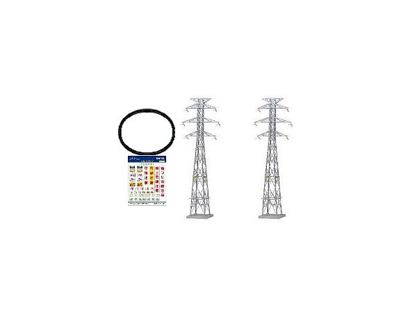 TOMYTEC 模型 赤白送電鉄塔 ジオコレ 1/150 情景小物084-3 送電鉄塔 A3