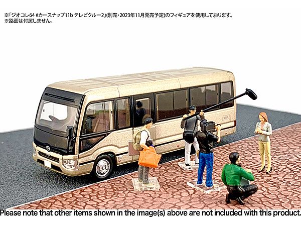 1/64 LV-N294b トヨタ コースターEX (ベージュ) | HLJ.co.jp