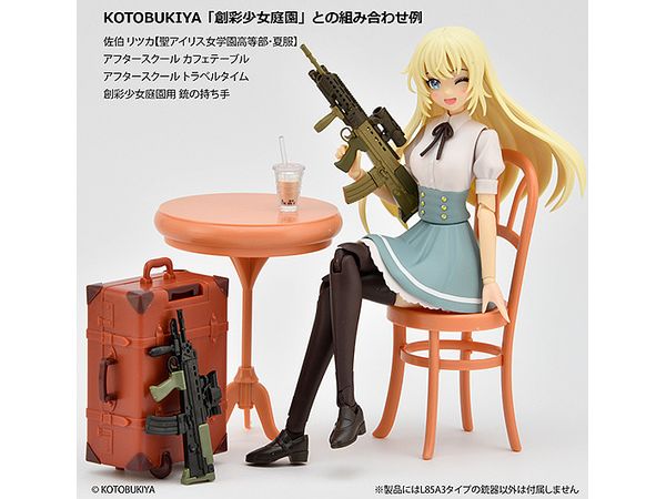 リトルアン159225 1/12 LittleArmory リトルアーモリー [LA095] L85A3