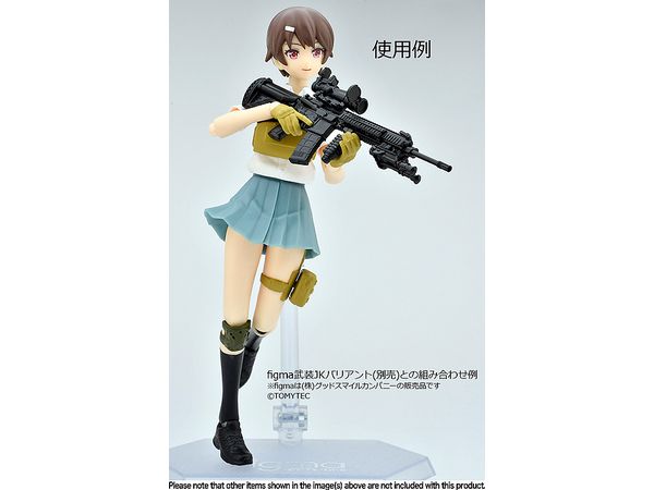 1/12 LittleArmory リトルアーモリー [LA098] M27/38タイプ | HLJ.co.jp