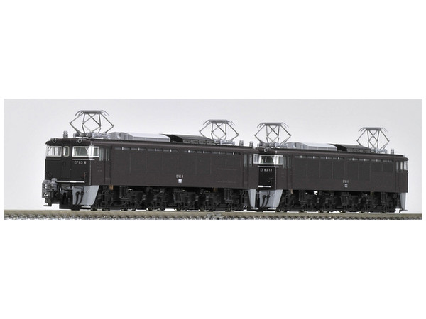 EF63形電気機関車(1次形・茶色)セット (2両) | HLJ.co.jp