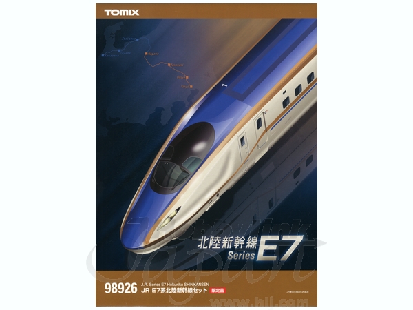 E7系 北陸新幹線増結セット 限定 | HLJ.co.jp