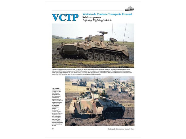 Tam Tanque Argentino Mediano アルゼンチン中戦車 By Tankograd ホビーリンク ジャパン Tam Tanque Argentino Mediano アルゼンチン中戦車 By Tankograd ホビーリンク ジャパン