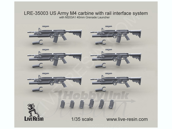 1/35 M4 カービン M203A1 グレネードランチャー | HLJ.co.jp