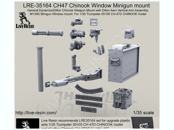 1/35 M134D ミニガンマウント CH47 チヌーク窓用 | HLJ.co.jp