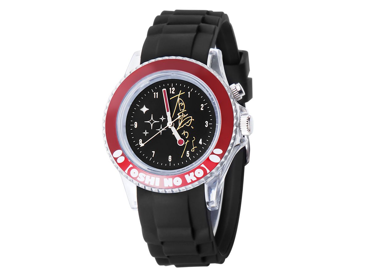 推しの子 スターライトウォッチ 有馬かな | HLJ.co.jp