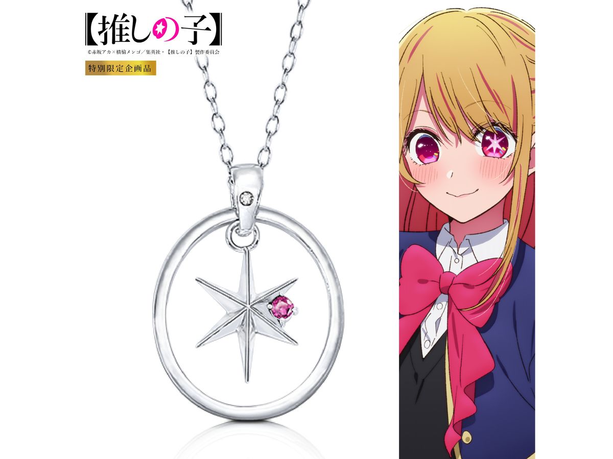 福袋 置物 蜥蜴 本翡翠 ヒスイ 誕生日プレゼント お手作り 天然石 魔