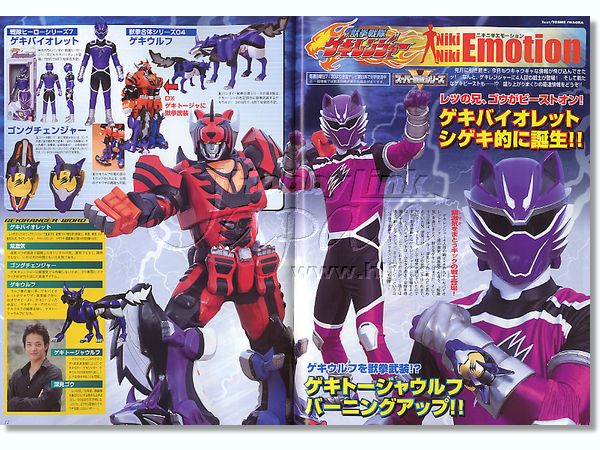 ハイパーホビー 2007/09 | HLJ.co.jp