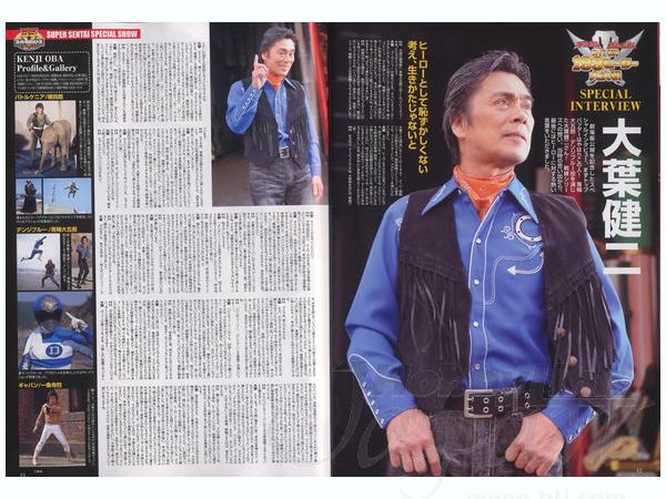 ハイパーホビー 2011/07 | HLJ.co.jp