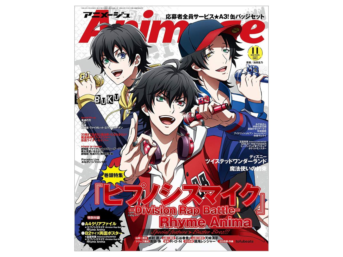 検索結果 検索結果