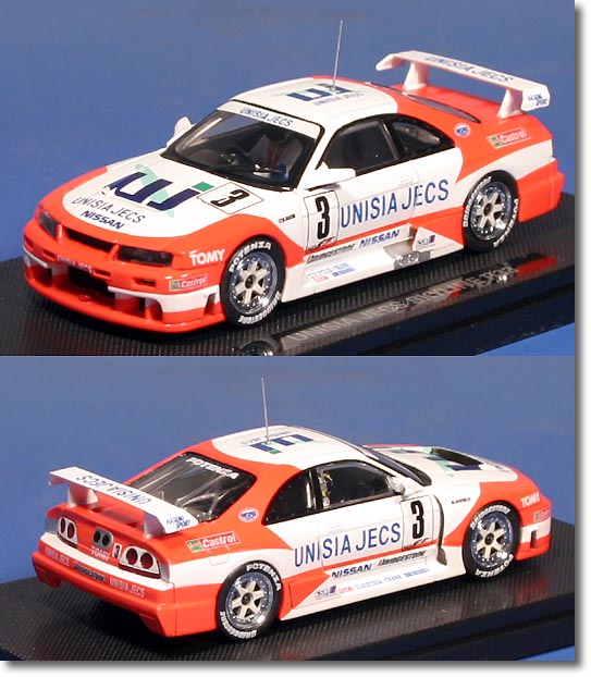 ユニシアジェックススカイライン R33 トミカ オリジナル Amazon.co.jp: トミカ ユニシアジェックス スカイライン R33