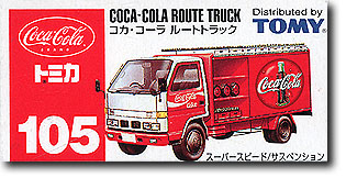 超希少★ ブリキ玩具 コカ・コーラ ルートトラック★箱付 41VVbM2BuzL._AC_SY200_QL15_.jpg