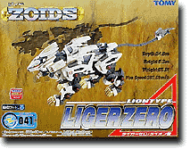 ゾイド RZ-041 ライガーゼロ（ライオン型） RZ-041 ライガーゼロ (ライオン型) | HLJ.co.jp
