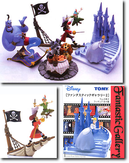 ディズニー ファンタスティックギャラリー2  全4種 ディズニー ファンタスティックギャラリー2 全4種 コンプリートセット