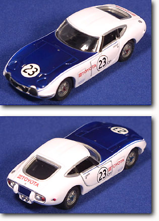 トヨタ 2000GT No. 23 SCCA仕様 | HLJ.co.jp