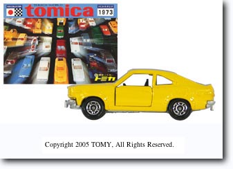 35周年記念 懐かしのトミカ カタログ 72-73年版 サバンナ GT (黄