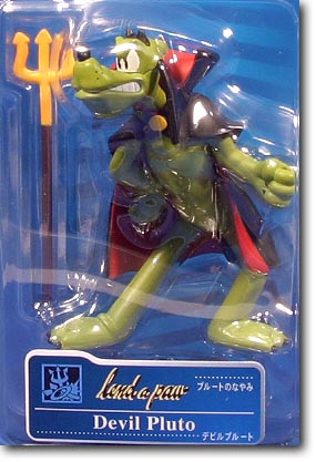 129 デビルプルート (プルートのなやみ) | HLJ.co.jp