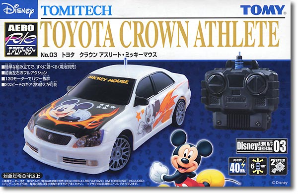 トヨタ Crown アスリート ラジコン ホビーラジコン TOMYTEC TOYOTA