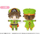アニメキャラクター コレクション ぬいぐるみとカード カードキャプターさくら 木之本桜 クリアカード編 制服 Chibi