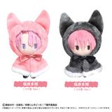 多聞くん今どっち!? ケープたぴぬい 福原多聞 (ジメ原Ver.) | HLJ.co.jp
