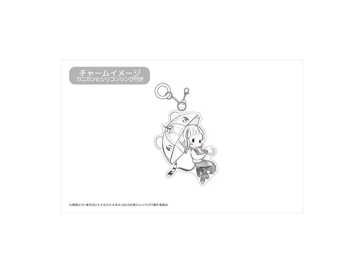文豪ストレイドッグス レトロちっく傘チャーム 1Box 10pcs | HLJ