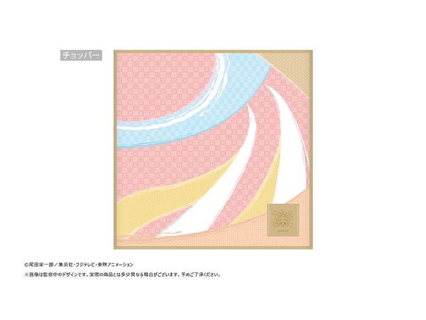 One Piece ハンドタオル トニートニー チョッパー By タピオカ ホビーリンク ジャパン