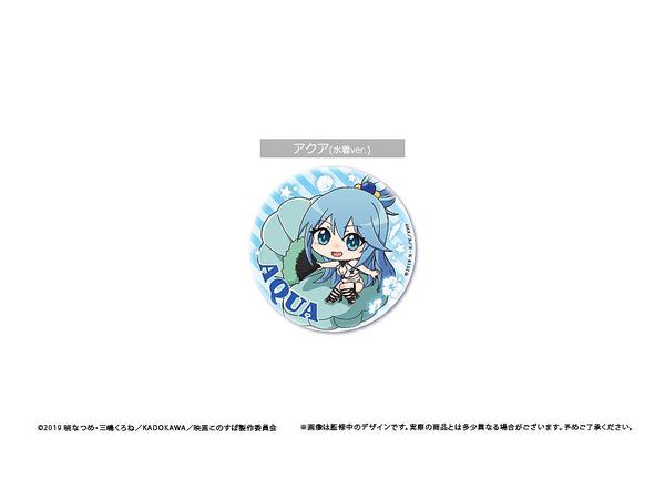 この素晴らしい世界に祝福を!: 缶バッジ 1Box 6pcs | HLJ.co.jp