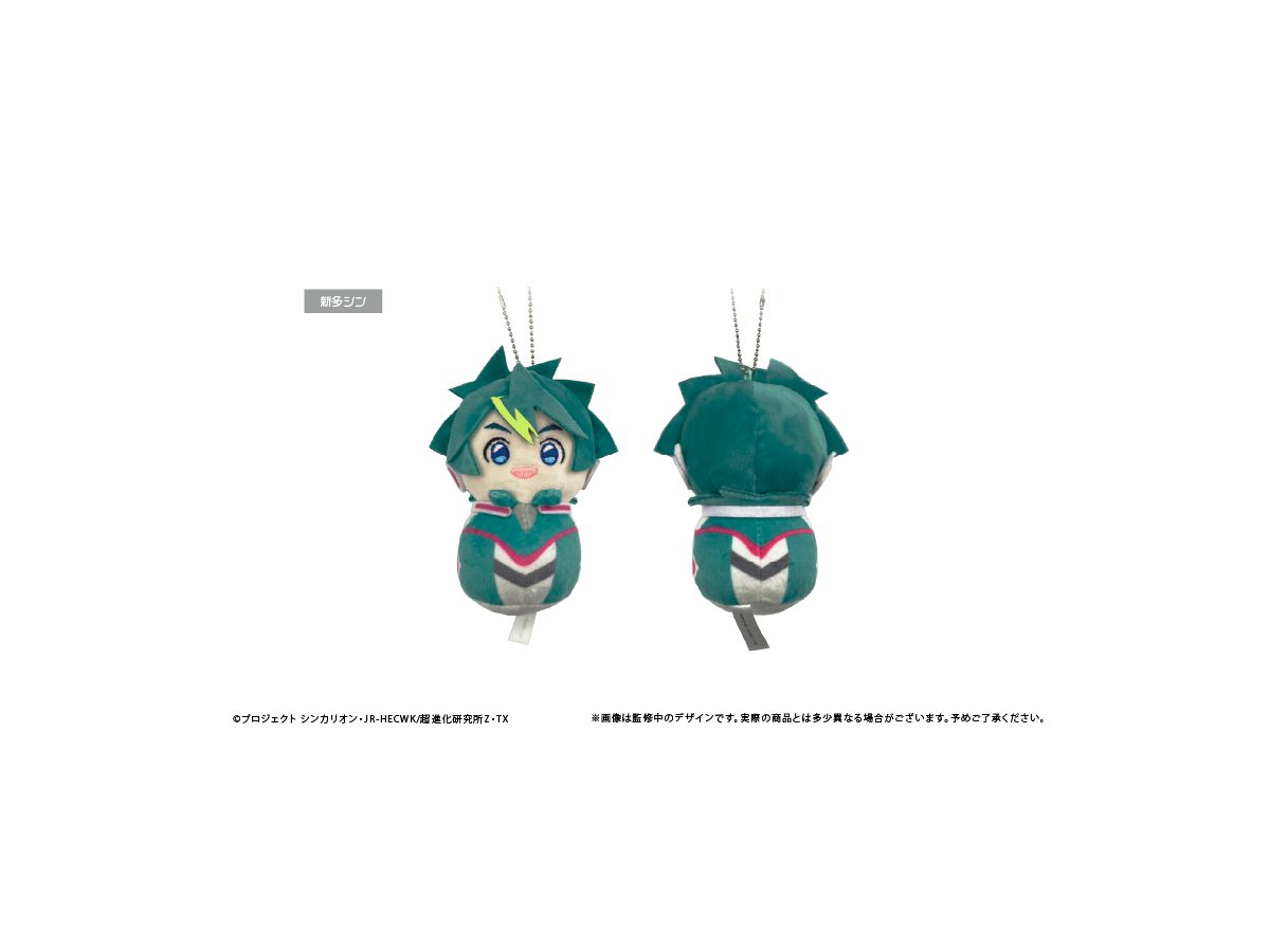 シンカリオンＺ　ぴょこぬい ぴょこぬい 第2弾｜新幹線変形ロボ シンカリオン Z