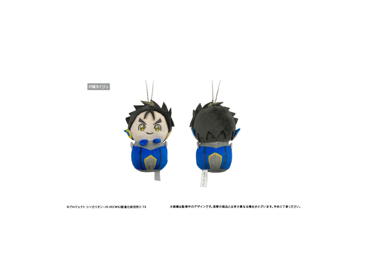 シンカリオンＺ　ぴょこぬい ぴょこぬい 第1弾（全4種）｜新幹線変形ロボ シンカリオン Z