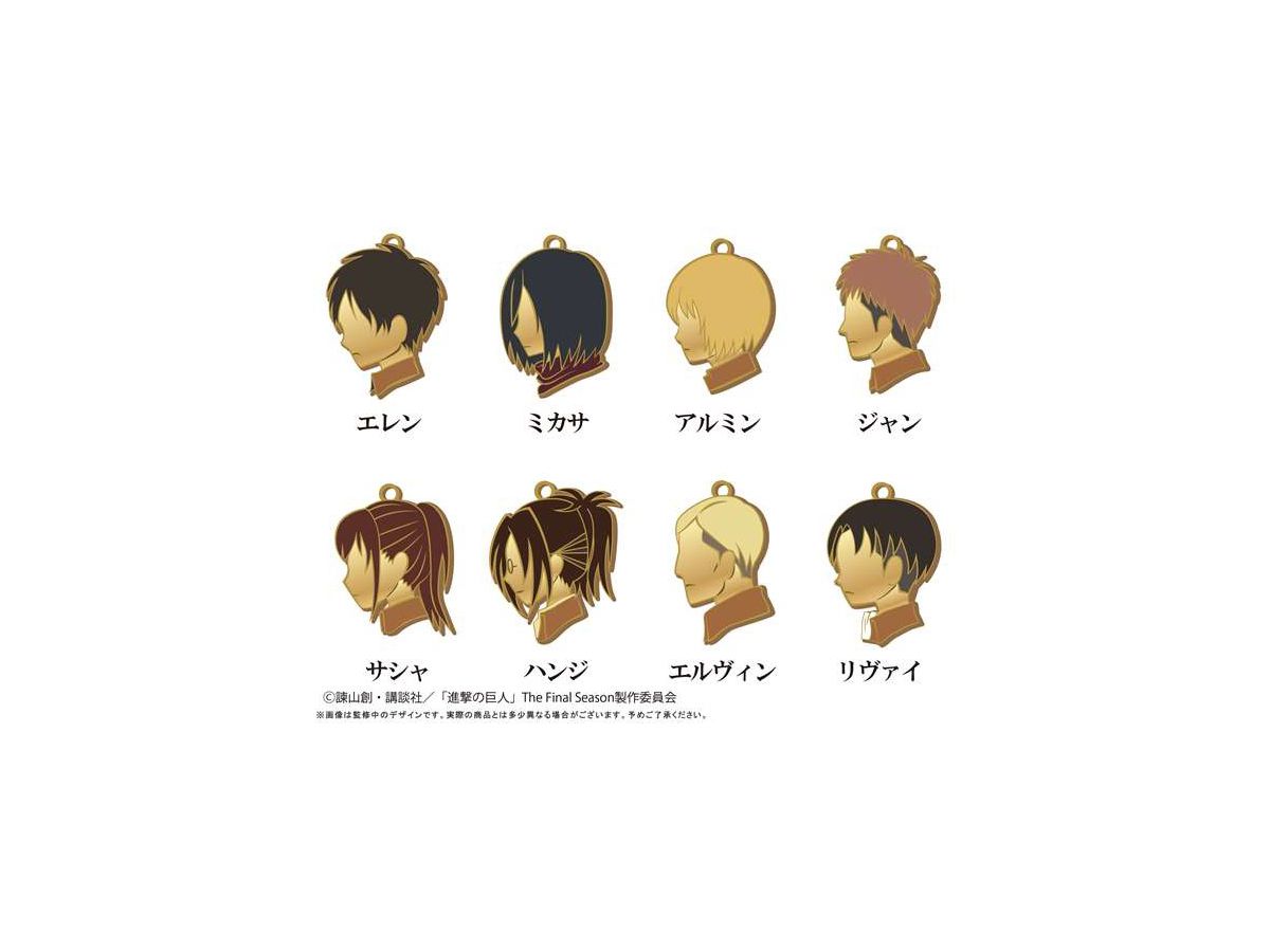 進撃の巨人　シルエットチャーム全8種フルコンプセット 進撃の巨人 シルエットチャーム 1Box 8pcs | HLJ.co.jp
