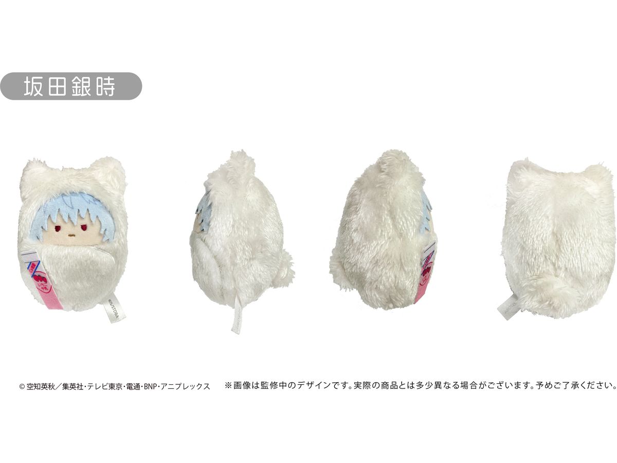 銀魂 くるみたぴぬい 1Box 8pcs | HLJ.co.jp