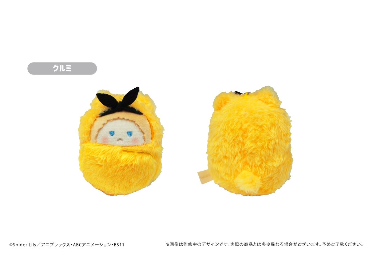 リコリス・リコイル くるみたぴぬいセット BOX 未開封 リコリス・リコイル くるみたぴぬい 4個入り1BOX｜ホビーの総合