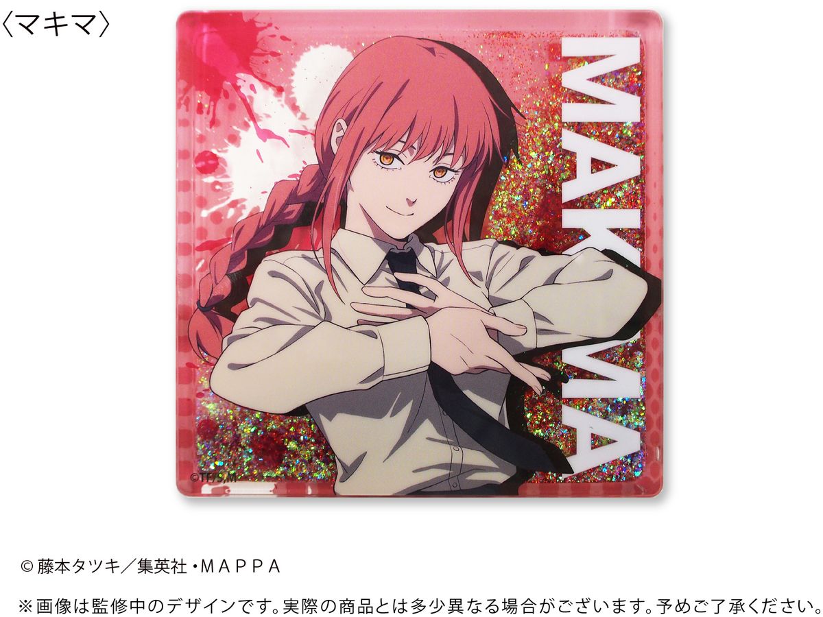 マキマ　アクリルブロック　ラスト1点 マキマ アクリルブロック ラスト1点 マキマ アクリルブロック