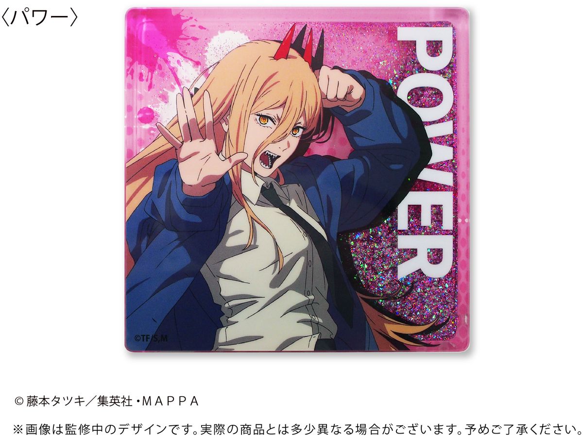 チェンソーマン グリッターアクリルブロック パワー | HLJ.co.jp