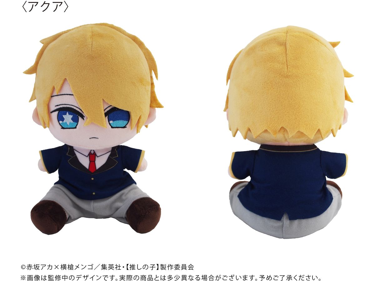 お取り置き中　推しの子A4クリアファイル　ぬいぐるみver. アニメイト6枚 シャープ公式通販】 【推しの子】 ちぃぬい（ぬいぐるみ
