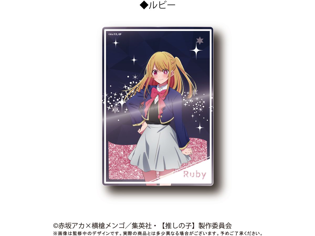 推しの子 アクリルブロック ルビー 推しの子 グリッターアクリルブロック ルビー | HLJ.co.jp