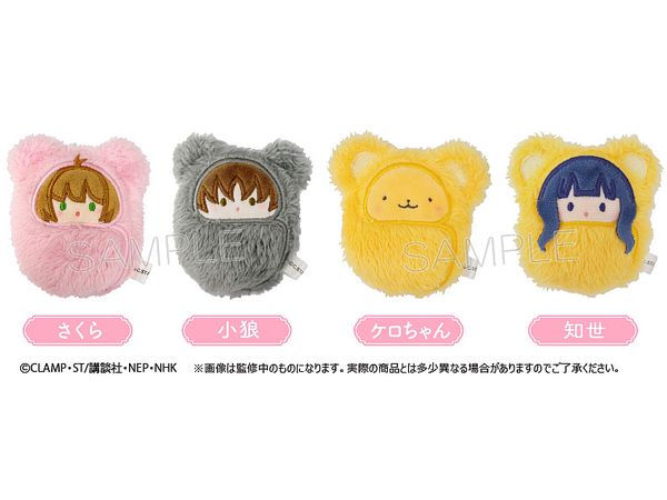 カードキャプターさくら アクリルコースター ディスプレイ 全種類