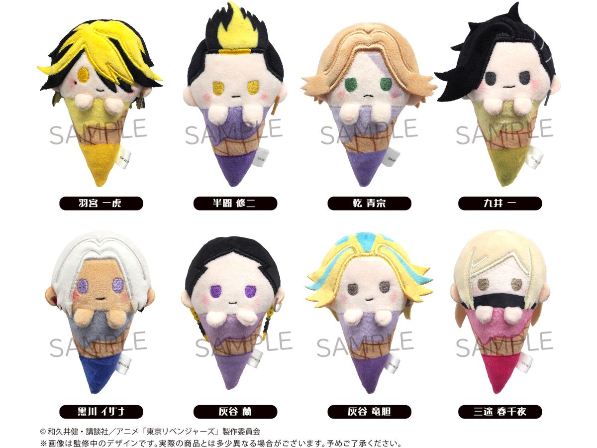 キーホルダー　【BOX】東京リベンジャーズ アイスたぴぬい Vol.1 東京リベンジャーズ アイスたぴぬいvol.1 | TAPIOCA online shop
