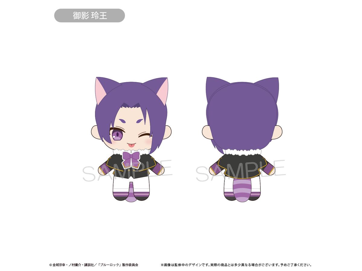 劇場版ブルーロック -EPISODE 凪- ぽてコロマスコット 御影玲王