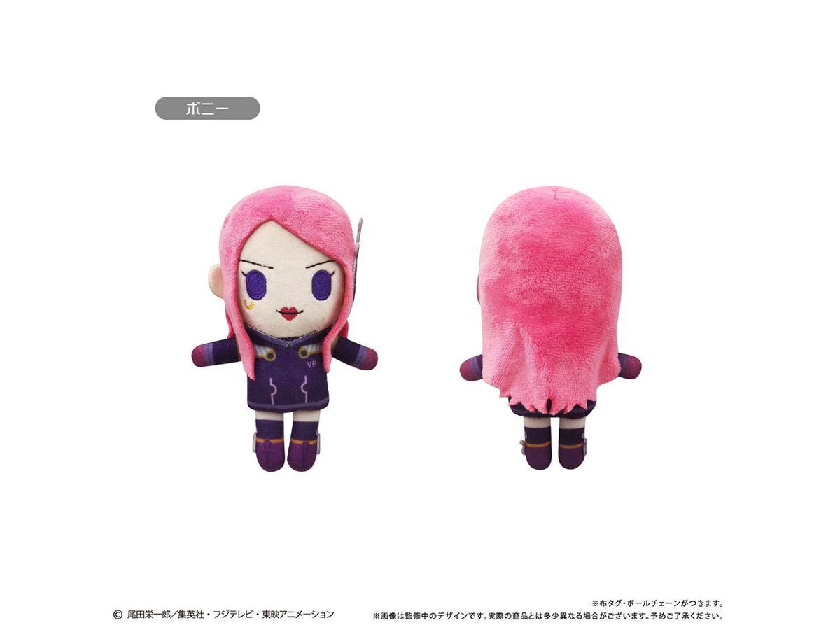 ボニー　ぬいぐるみ ONE PIECE:ぷちふわぬいぐるみ Vol.10ボニー | HLJ.co.jp